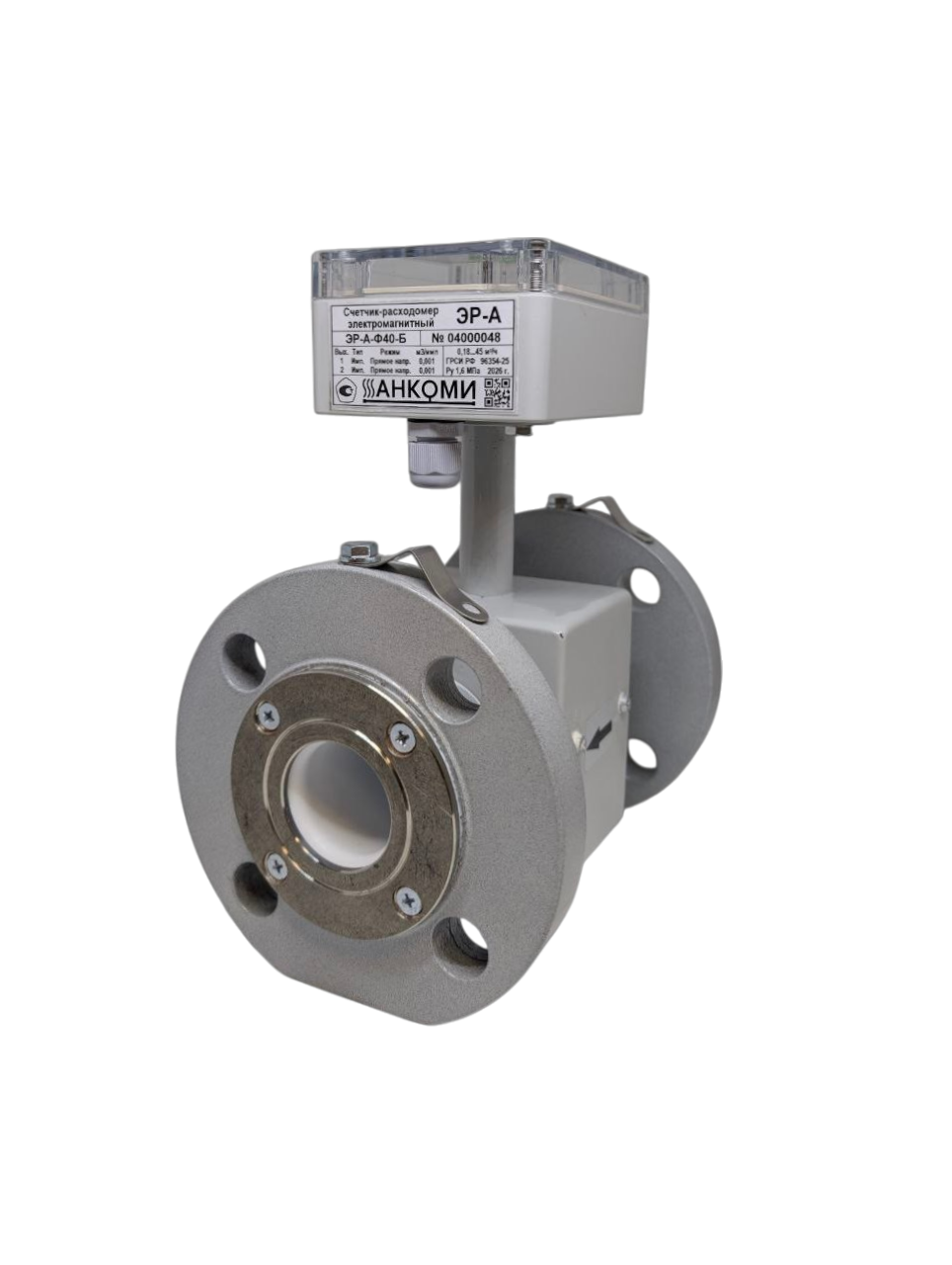 ЭР-А, вид спереди