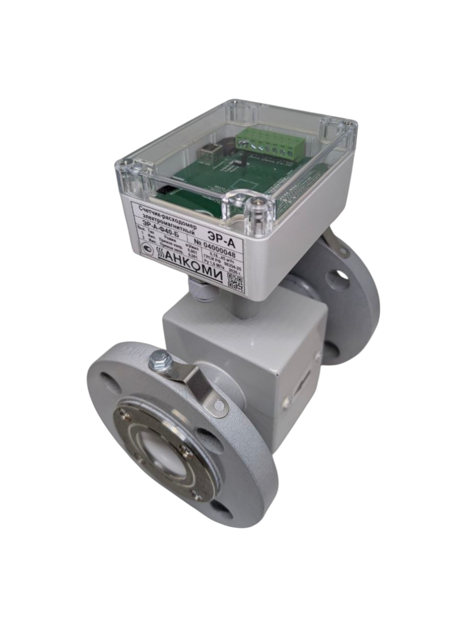 ЭР-А, вид сверху