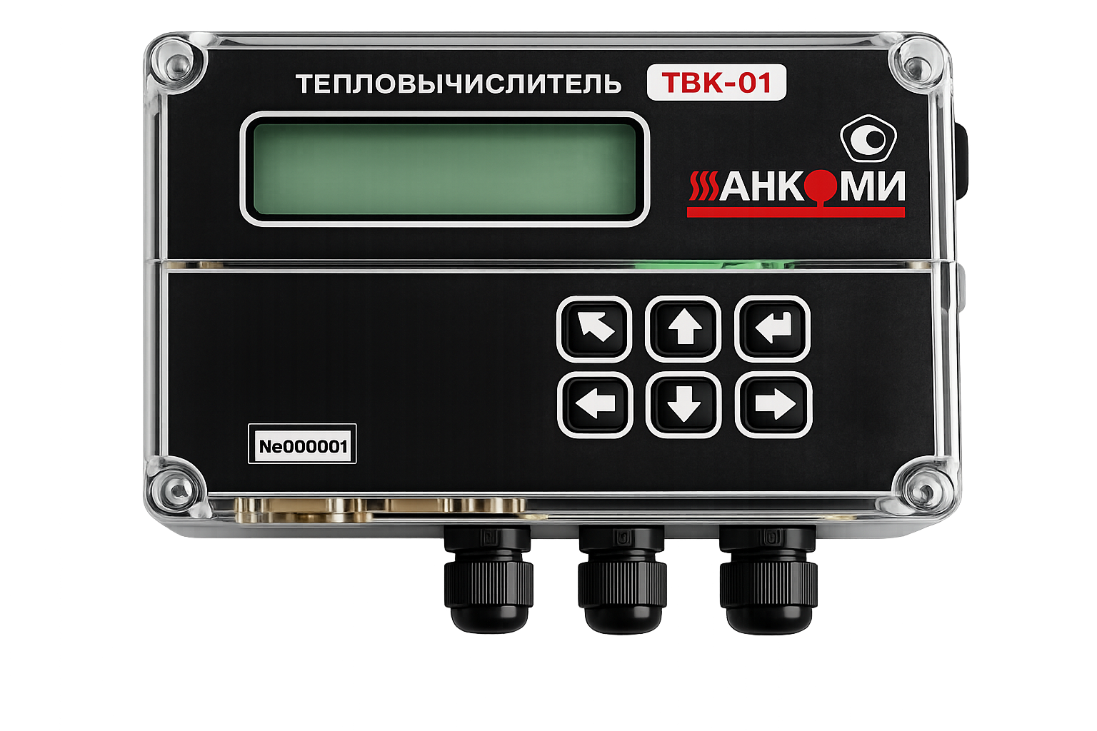Тепловычислитель ТВК-01