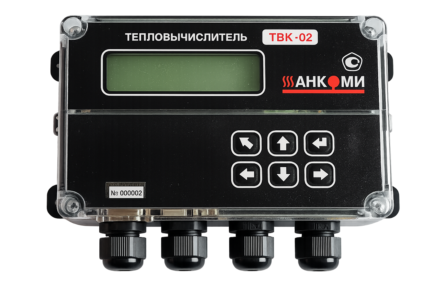 Тепловычислитель ТВК-02